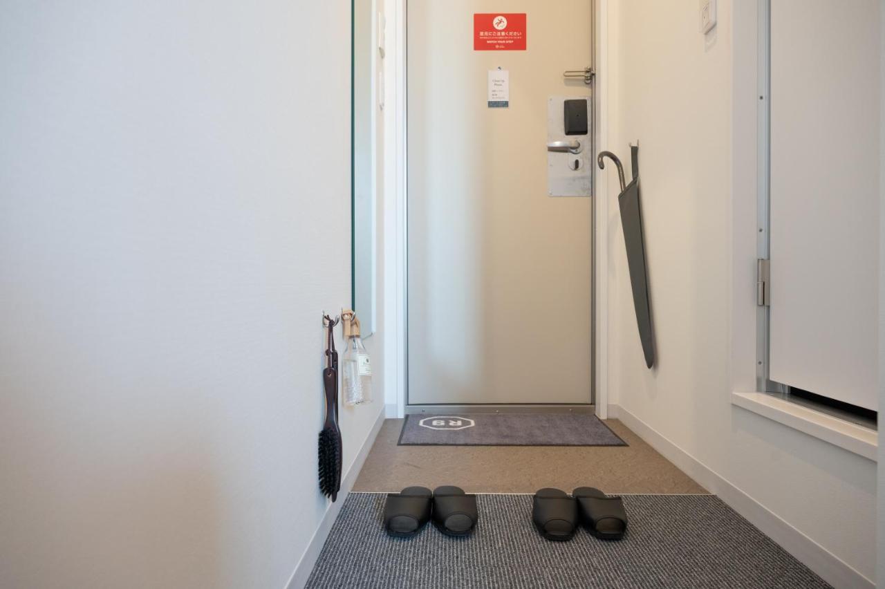 Hotel R9 The Yard Utsunomiya Chuo Εξωτερικό φωτογραφία